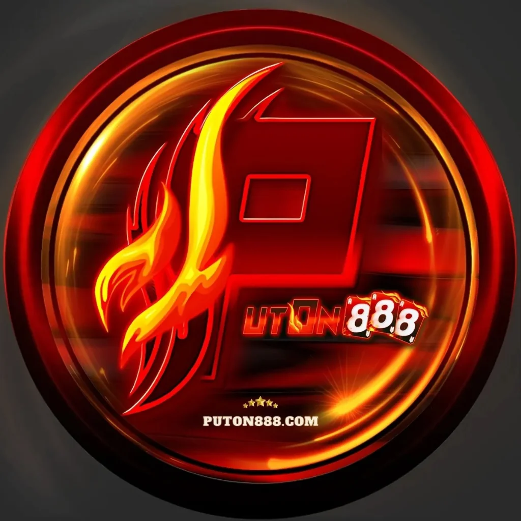 PUTON888